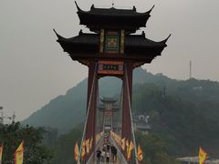-丰都鬼城名山景区
