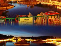 -水上乐园·欢乐世界