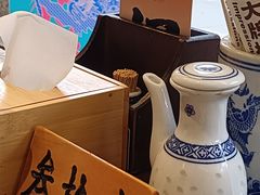 -北国商城