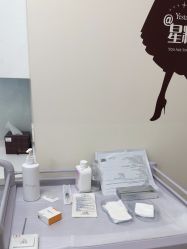 -Yestar宁波艺星整形医院