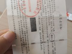 -蔡家酒楼(一德街店)