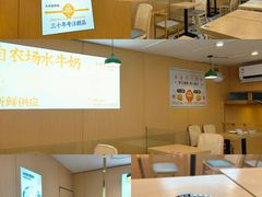 -万达广场(广州番禺店)