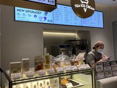 -喜茶(广州中山六路店)