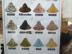 -冰冰酱老味刨冰绵绵冰(爱国道店)