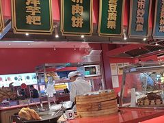 -怪噜范·老贵阳街头名小吃(世纪金源旗舰店)