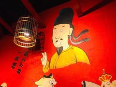 -老天桥蛙炉火锅(姑苏总店)