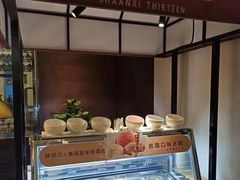 -西安赛瑞喜来登大酒店·盛宴自助餐厅