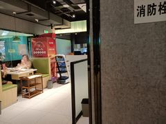 -佰人王串串香火锅(油坊桥店)
