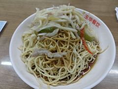 -玉华饮食店(茅台路店)