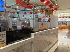 -CoCo都可(久隆店)