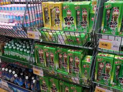 -昌大昌(清远顺盈店)