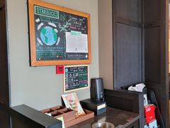 -星巴克(北新泾店)