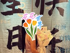 -陶德砂锅(光华店)