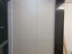 -尚品宅配(新城吾悦广场店)