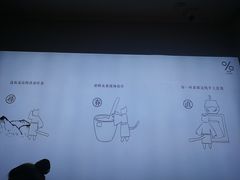 -百分茶(九洲新世界店)