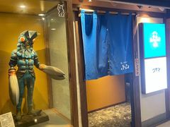门面-小山日本料理(电子大厦店)