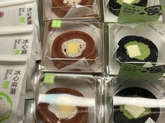 -奈雪的茶(金地广场店)