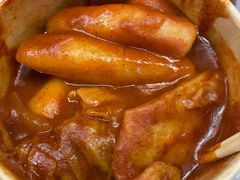 辣炒年糕-米屋石锅拌饭(师大店)