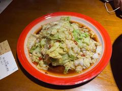 -半步颠小酒馆(昆山旗舰店)