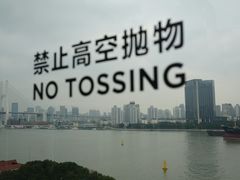 -上海当代艺术博物馆-地面停车场