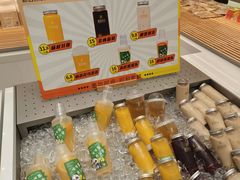 -面包时间Bread Time(南联店)