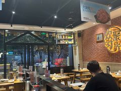 -木屋烧烤(岗顶二店)