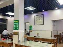 -清真·鸦儿李记·小馆(后海店)