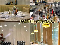 -Deer Park鹿园西餐(仁恒置地广场店)