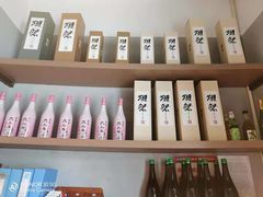 -雅玛花式铁板烧餐厅(好运街店)