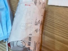 -鲜粮卷饼王(小白楼店)