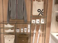 -% Arabica阿拉比卡咖啡(深圳湾万象城店)