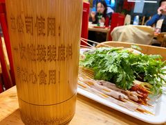 -袁记串串香(西安路店)