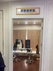 -武汉五洲整形外科医院