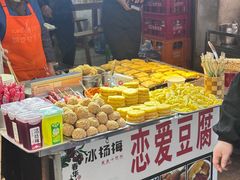-捞沙巷