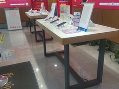 -中国移动(天平路营业厅)