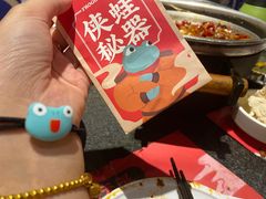 -蛙小侠(卓悦里店)