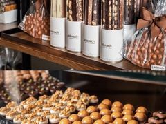 -Laderach 莱德拉(上海环贸iapm店)