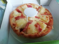 -沫汐披萨(白象街店)