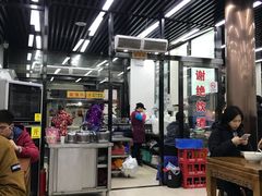 -回坊马二饺子馆