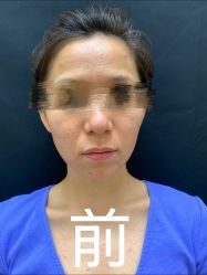 点击看大图 -北京英煌医疗美容