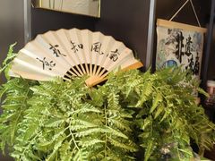 -了凡国风主题茶馆·咖啡(武侯祠锦里店)