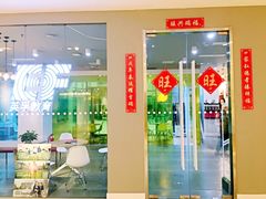 教室环境-EF英孚教育成人英语(伊势丹滨海店)