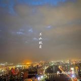 “西北自驾游 出发在兰州”