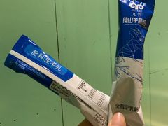 -福宝漠北·牛羊肉(广埠屯店)