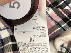 -喜茶(永旺梦乐城店)