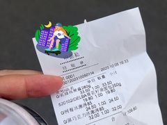 -申德勒食品(宾都苑店)