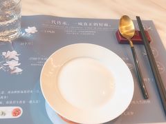 -子霖南山鲜虾面(南山总店)