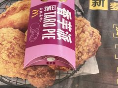 -麦当劳(万达广场店)