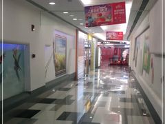 -五月花生活广场