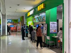 -北京华联购物中心(天通苑店)